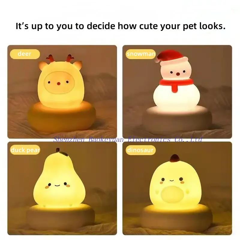 

Practical, high-end and heart-warming sister rechargeable cartoon mini night light