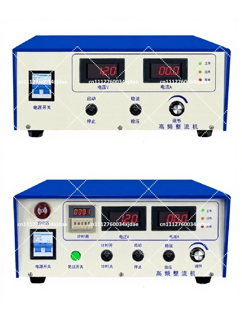 High Frequency Brush Plating Machine Aluminum Oxide Power Supply Electroplating Rectifier 100A 200A 300A 12V