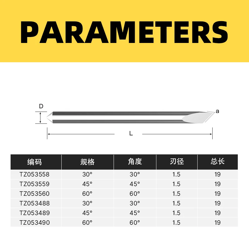 HUHAO SUMMA Blade 5pcs with Transparent Case Summa 30 Degrees Cutting Plotter Blade Carbide 30 45 60 Degrees Blade For Vinyl