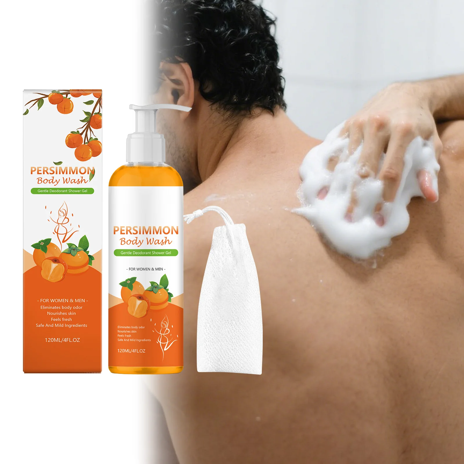 Persimmon Shower Gel Persimmon Extract Used To Remove Body Odor Suitable For All Skin Types Deep Cleansing Moisturizing Shower