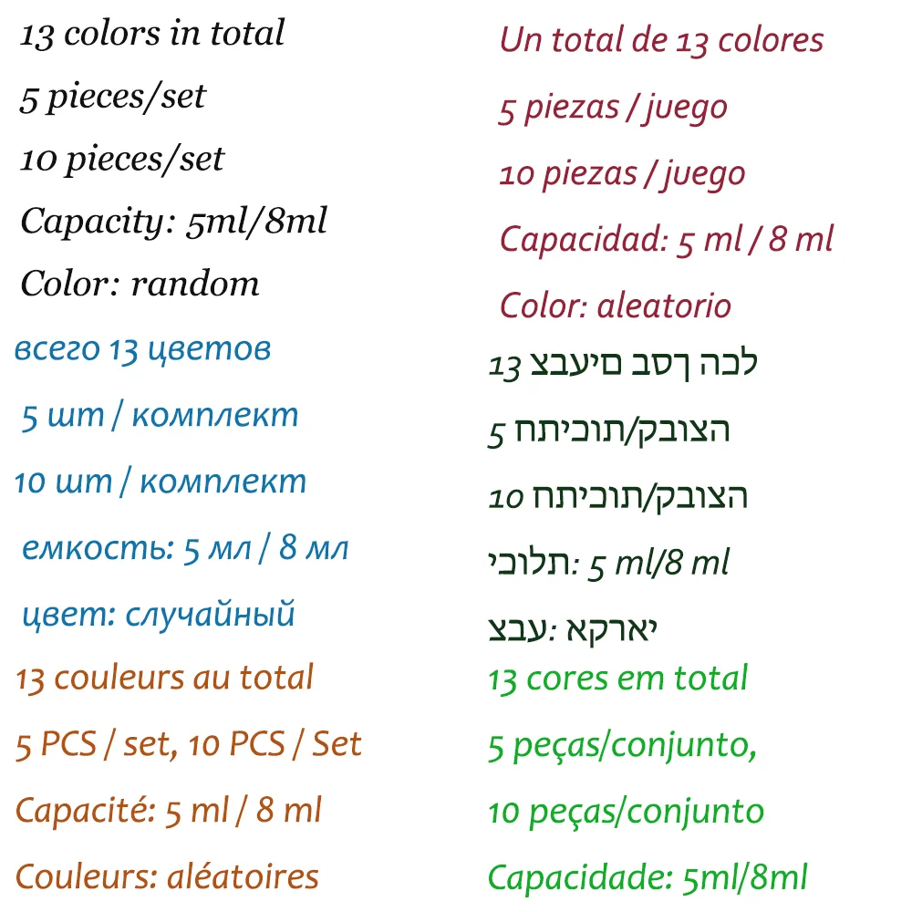 Botella de Perfume recargable portátil con pulverizador, contenedores de Perfume, atomizador, Color aleatorio, 8ml, 5ml, 10 P/Set o 5 P/Set