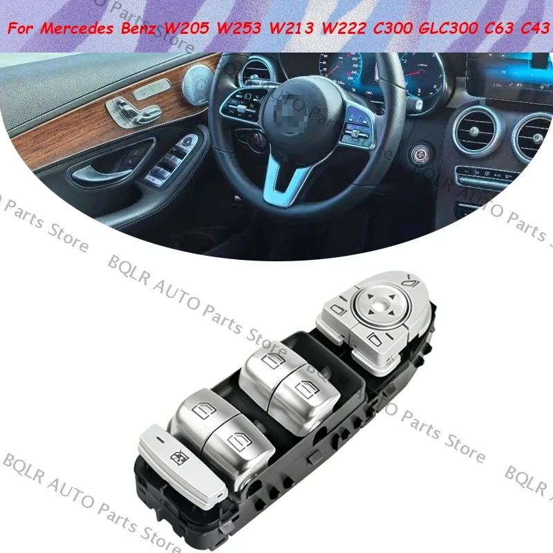 

Для Mercedes Benz W205 W253 W213 W222 C300 GLC300 C63 C43 Передний левый главный электрический переключатель управления стеклоподъемником 2229056800