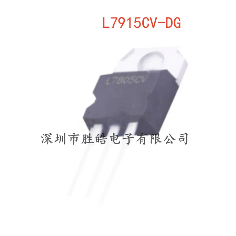 (10PCS)  NEW   L7915CV-DG   1.5A/-15V   Three-terminal Linear Voltage Regulator Circuit Chip    TO-220   Integrated Circuit