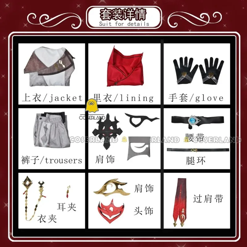 Sky06 Tartaglia Childe Cosplay Costume Wig Genshin Impact Grey Outfit Jacket Uniform Headwear Gloves Eleven Fatui Harbinger66lU&