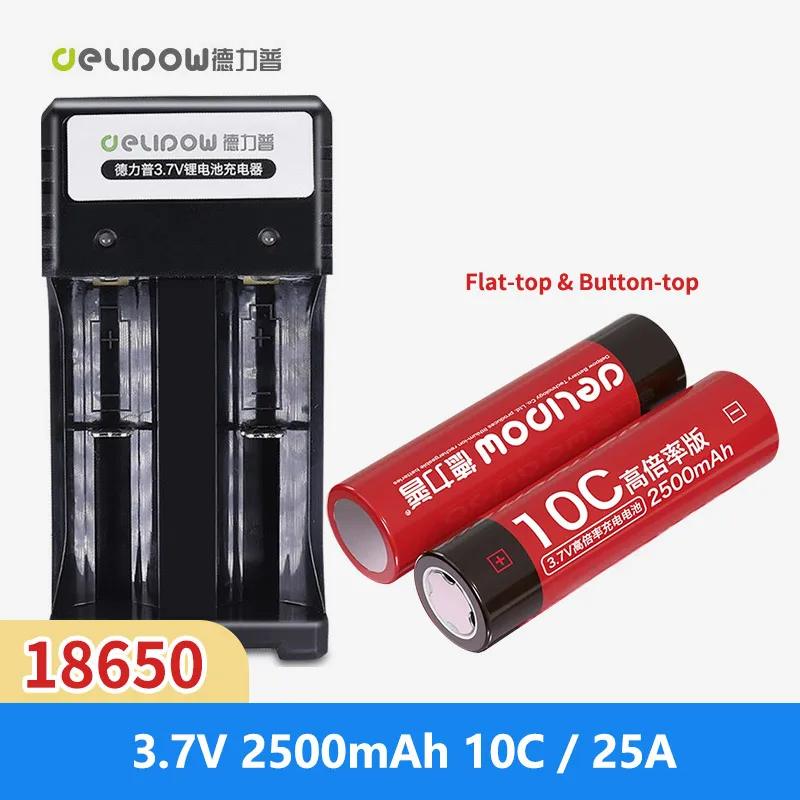 

Delipow 100% новый оригинальный аккумулятор 18650, 3,7 В, 2500 мАч, 10C, 25 А, литиевая аккумуляторная батарея с высоким разрядом 18650
