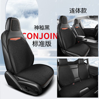 Winter Waist Support Heated Comfortable Car Seat Cushion Semi Cover All Season Universal For New Energy Vehicles Cars SUVs
