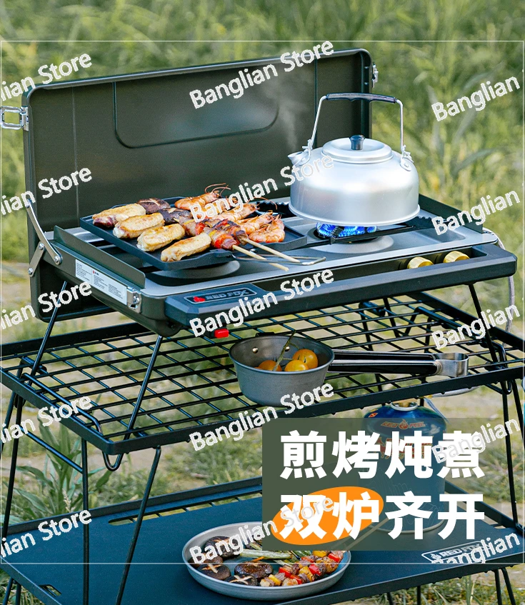 

Double Headed Gas Barbecue Outdoor Cookware, Portable Cassette, Picnic Camping