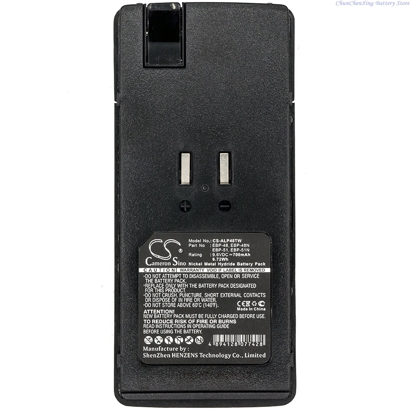 

Cameron Sino 9.6V 700mAh Battery EBP-48 EBP-48N EBP-51 EBP-51N EPB-50N for ALINCO DJ-596 DJ-596E DJ-596T