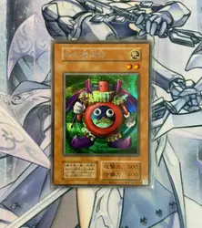 Yugioh Konami Duell Monster TDPP Zeit Zauberer geheime seltene japanische Sammlung Minze Karte