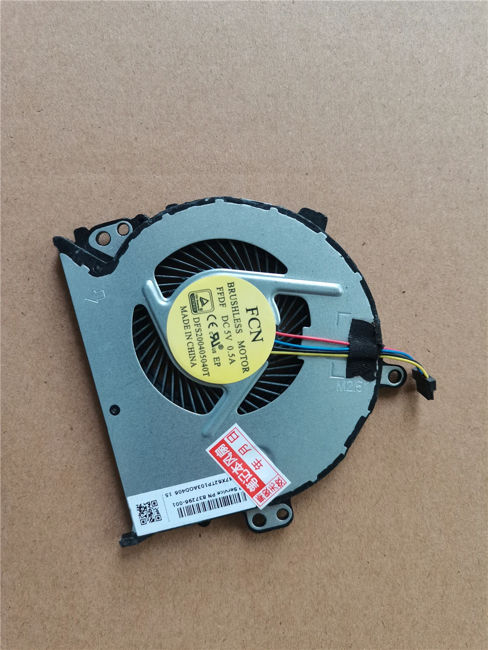 New  Laptop/Notebook CPU cooling Fan for HP Probook 440 445 G3 440G3 445G3 0FGJ20000H 837296-001 HSTNN-Q96C NS75B00-14M12