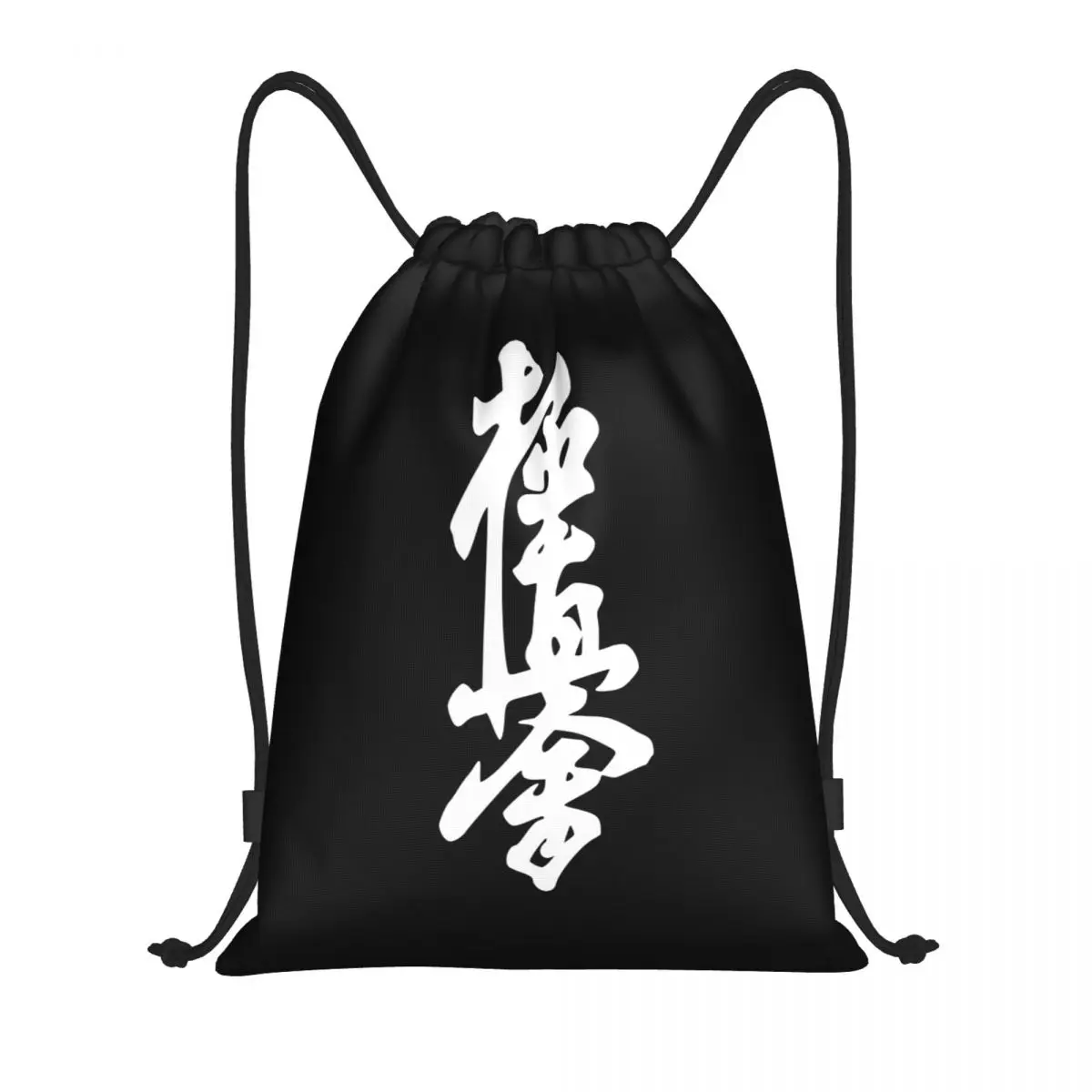 Custom Kyokushi Karate Drawstring Bag Men Women Lightweight Martial Arts Sports Gym Storage Backpack