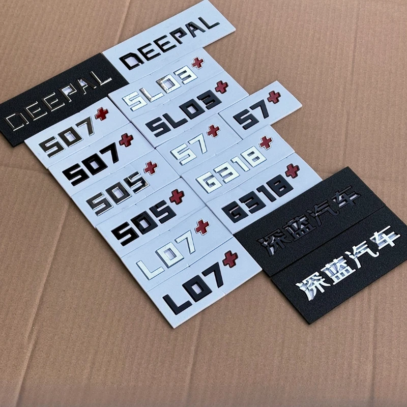 

Декоративная наклейка-эмблема из ABS-пластика для Deepal SL03 G318 S7/S05/L07, аксессуары для модификации заднего багажника