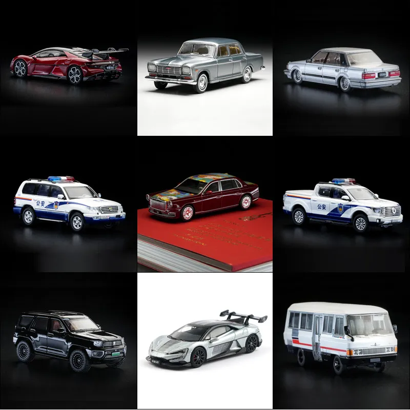 

XCARTOYS Car Toys For Boys Great Wall Shanhai Gun Public Security 400 Tank 700 Land Patrol Toyota Crown Looking Up At U9 Hongqi