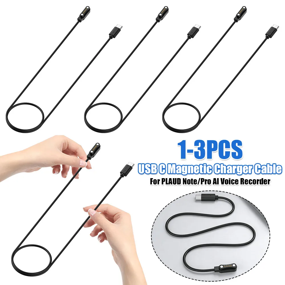 Pack of 2) Cable for PLAUD Note AI Voice Recorder, Sturdy Magnetic USB