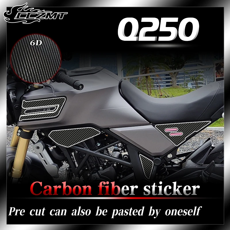 

For VOGE Q250 6D carbon fiber stickers waterproof and anti wear stickers patterned oil tank protection stickers accessories