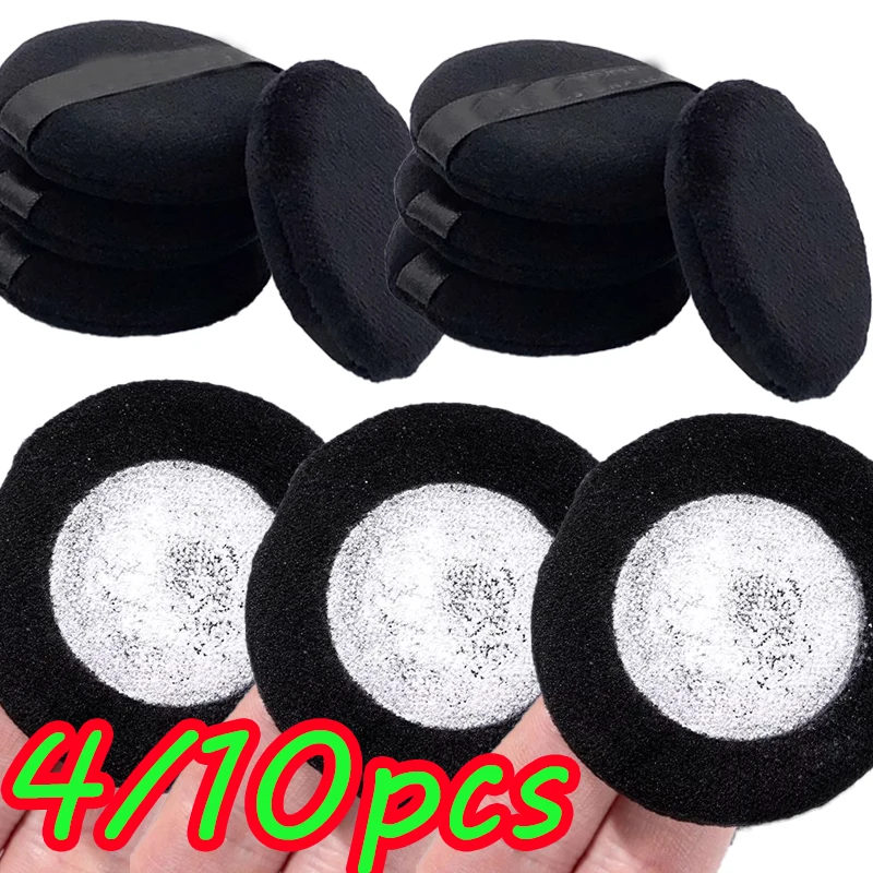 Wholesale Black Velet Powder Puffs with Box Makeup Sponges Wet Dry Use Setting Powder Pad Blush BB Cream Foundation Makeup Puff