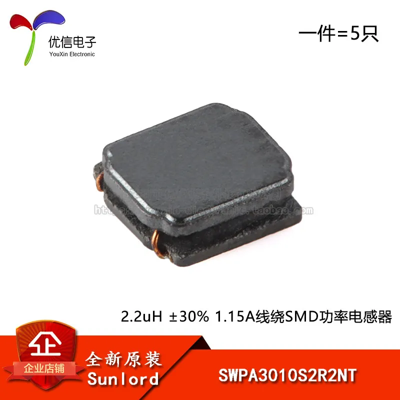 Original genuine SWPA3010S2R2NT 2.2uH ± 30% 1.15A Wire wound SMD power inductor 10PCS