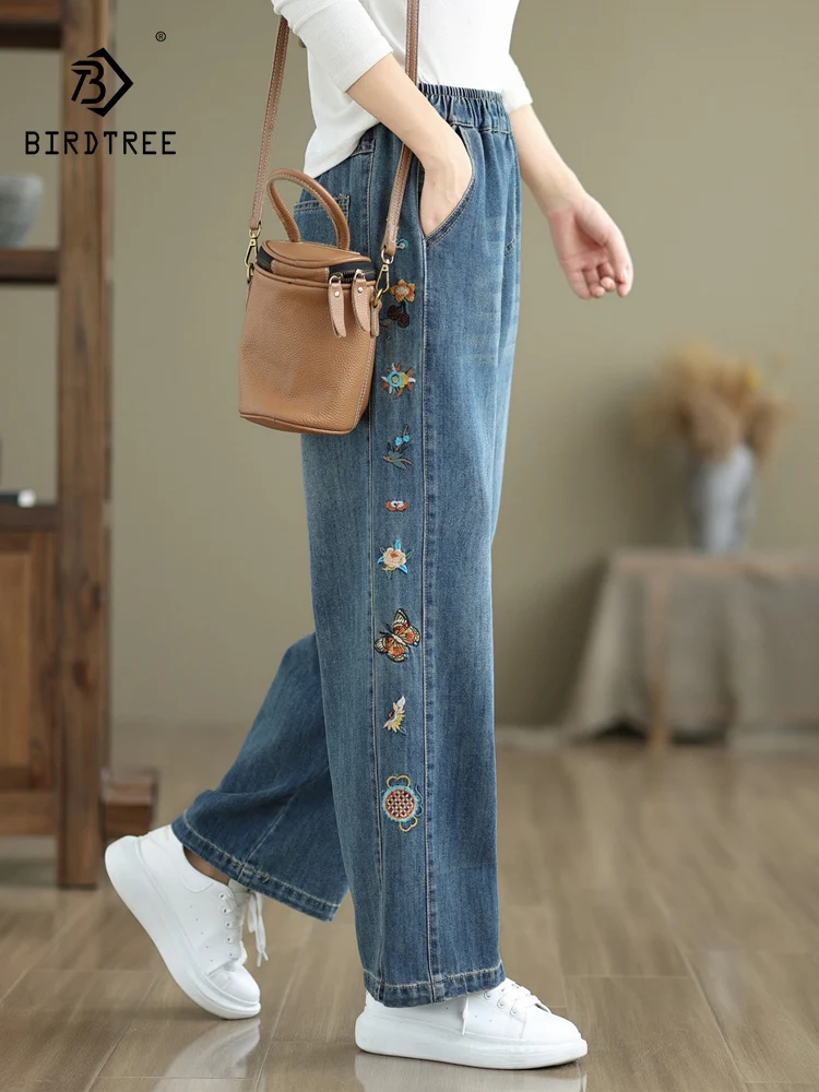 

New 2026 Spring Cotton Denim Trousers, Women Elastic Waist Side Embroidery, Mori Girl French OL Commute Wide Leg Jeans B5D727CC
