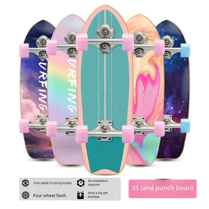 

30-inch S5 land surf skateboard, suitable for beginners of all ages and genders, four-wheel flashing road skateboard, pump-actio