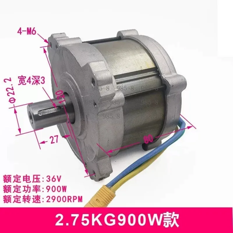 High Torque High Power Brushless Motor With NdFeB Strong Magnet For Lawn Mower DIY Wind Turbine Generator Ship Propeller