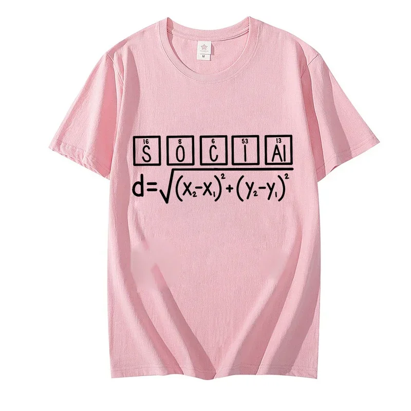 2024 T Shirt Men Summer Tops Tees Male Social Distance Periodic Table and Distance Formula Retro Style Funny Space Science Shirt