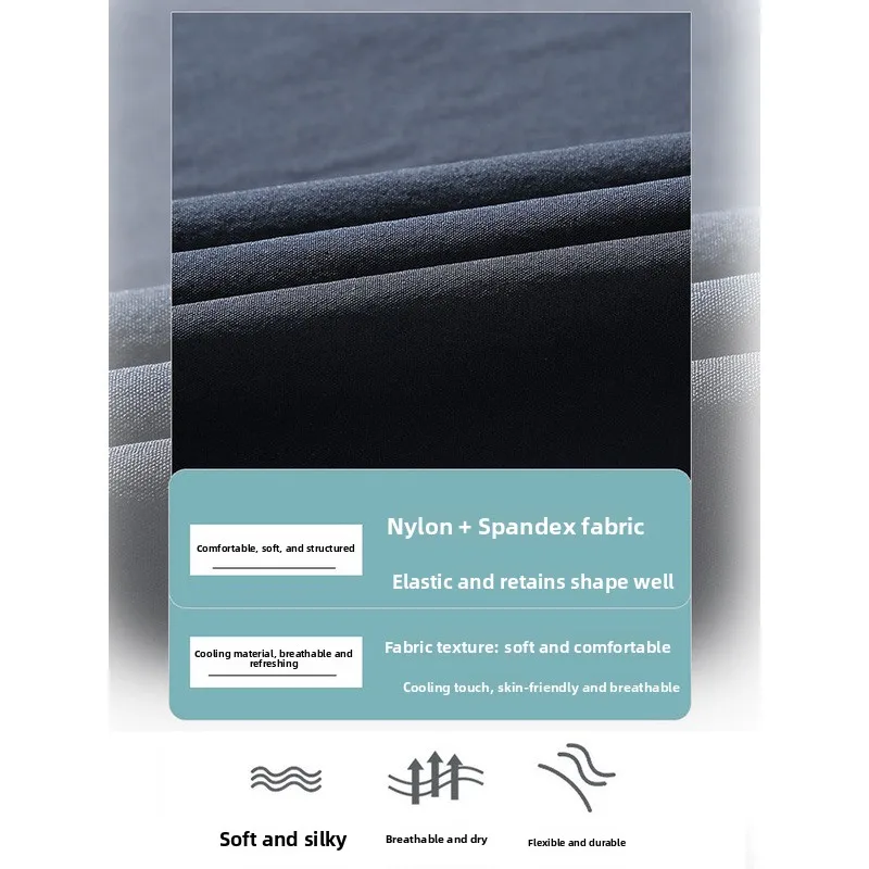 

Мужская летняя модная городская одежда, защита от солнца, ледяной шелк, тихой, однослойный тюжет, дышащая верхняя одежда, свободная посадка, длинный све