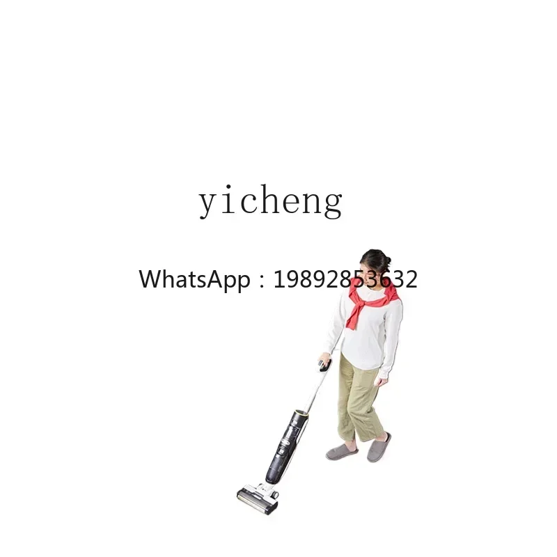 Y1  washing machine suction and towing machine automatic cleaning intelligent mopping machine three-in-one mop