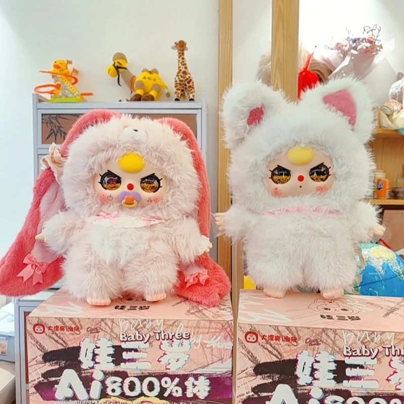 

Original Baby Three Ai 800% Blind Box Intelligent Talking Toys Limited Kawaii Action Figure Big Vinyl Doll Suprise Gift For Kids