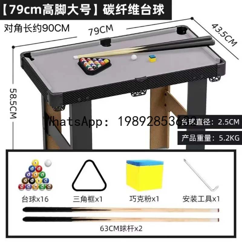 High-leg Pool Table Indoor Parent-child Interactive Family Billiards Children's Toys