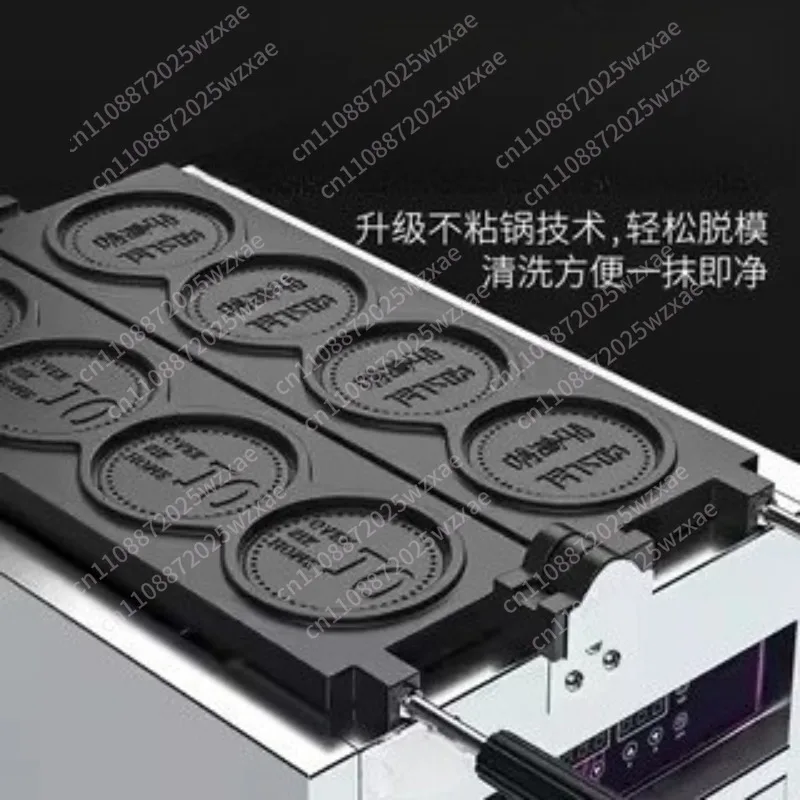 Gold coin bread machine money coin burning machine cheese pulling four hole coin burning mold