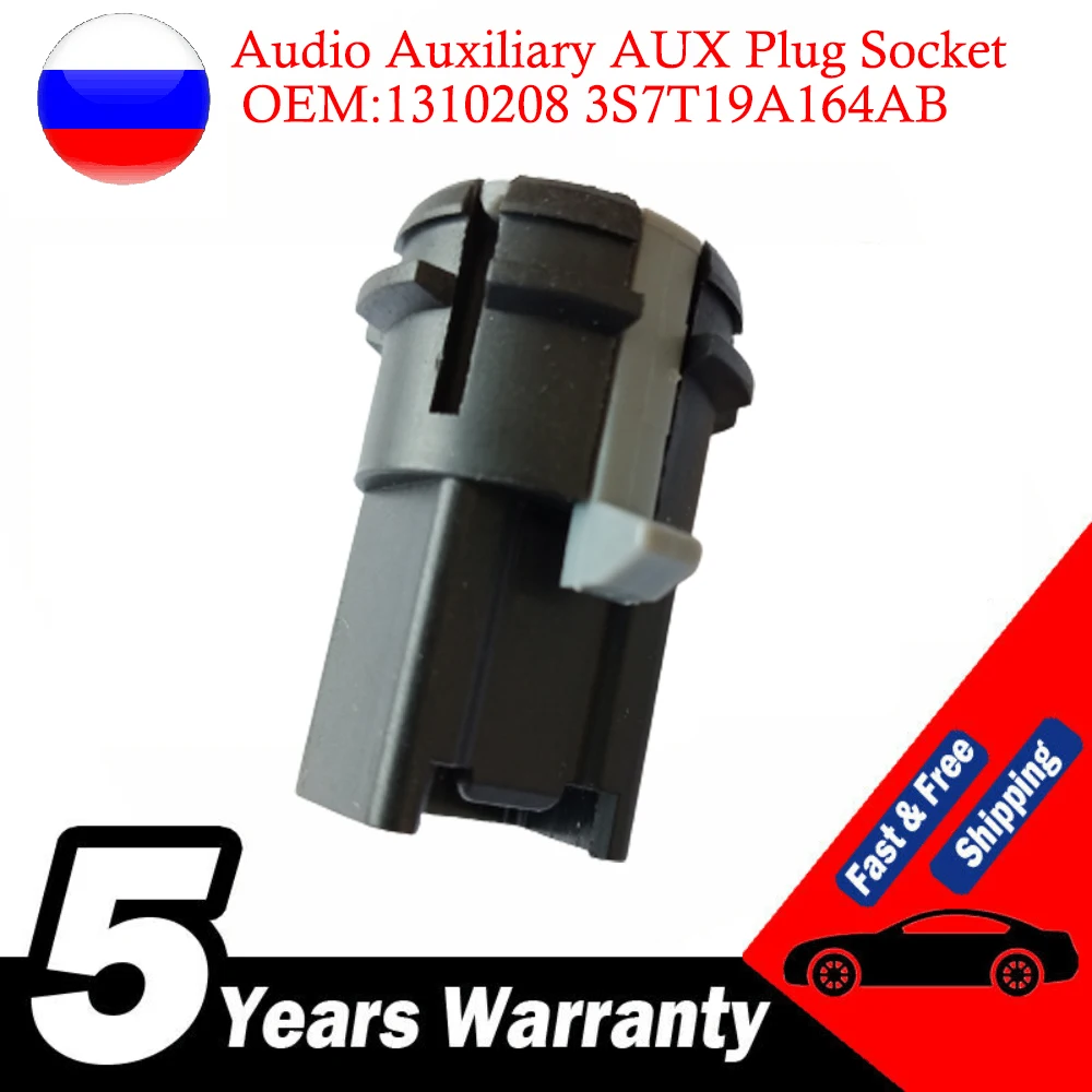 Audio Auxiliary AUX Plug Socket Fit For Ford Focus 2005-2008 ​Mondeo Galaxy S-max Transit 1310208 3S7T19A164AB