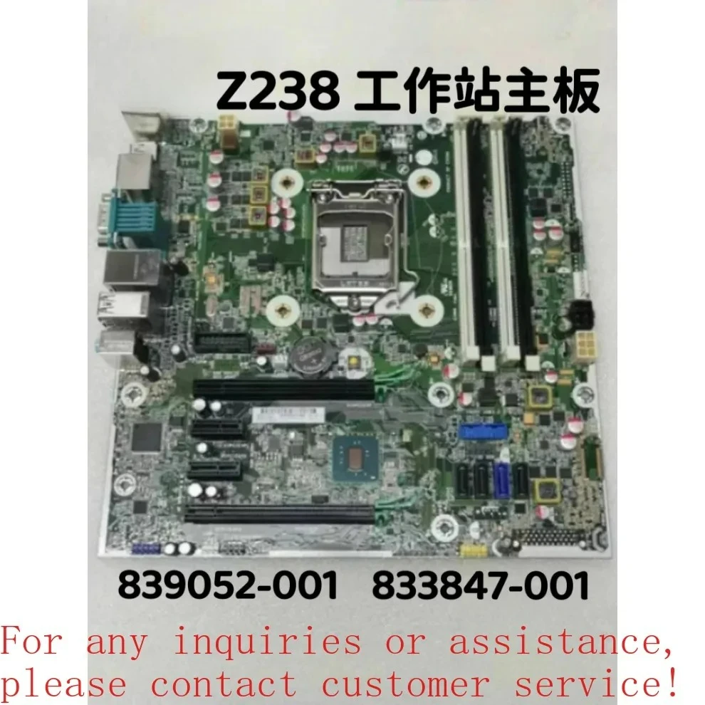Z238 Tower SFF Motherboard 839052-001 833847-001 914142-601 Mainboard Desktop Server PC High Quality