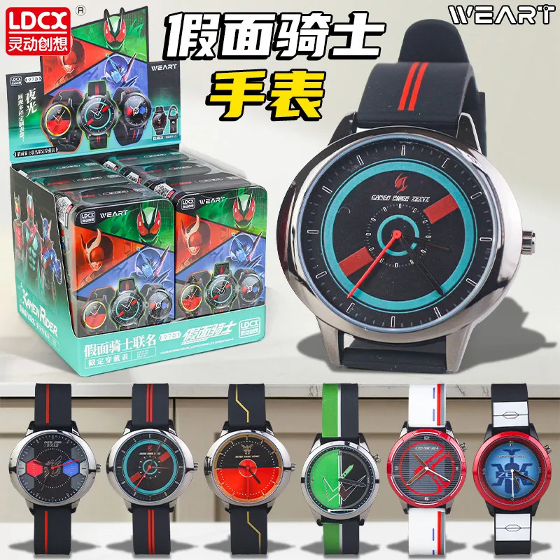 Kamen Rider Co-Branded Watch Weart Series Blind Box Anime Periphery Double Kuuga Den O Rider Student Gift For Anime Fans
