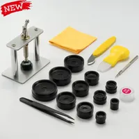 21PCS Professional Watch Press Set Watch Back for CASE Closing Tool & Fitting Dies Watch Repairing Tool Die Kit for Watchmaker