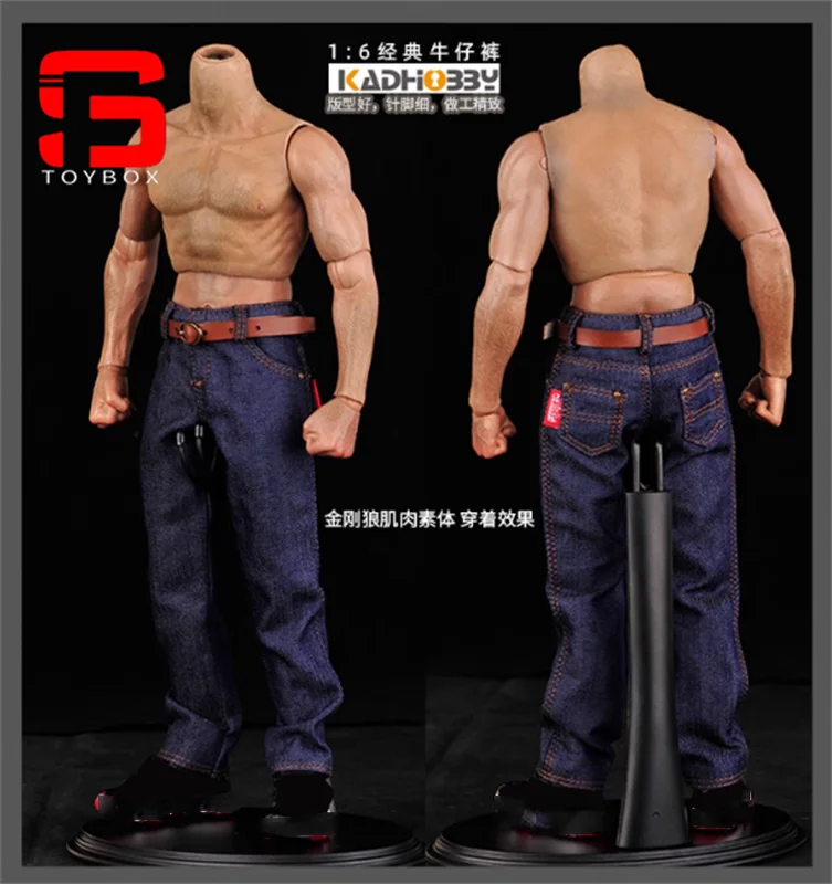 1/6 skala męskie klasyczne dżinsy spodnie dżinsowe spodnie ubrania Model fit 12 Cal żołnierz muskularna figurka lalki ciała