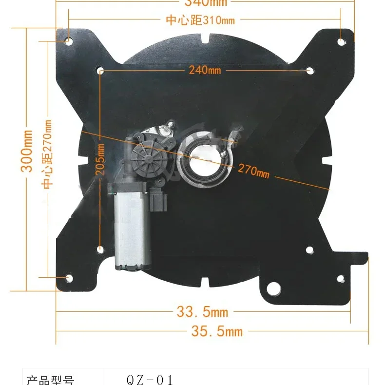 Car wagon seat turntable luxury car seat rotation  adjuster for RV seat