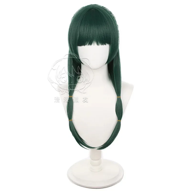 

ss13Maomao Cosplay Wig Anime The Apothecary Diaries Dark Green Long Hair Cat's Ears Furry Clip Headwear Kusuriya No Hitorigoto W