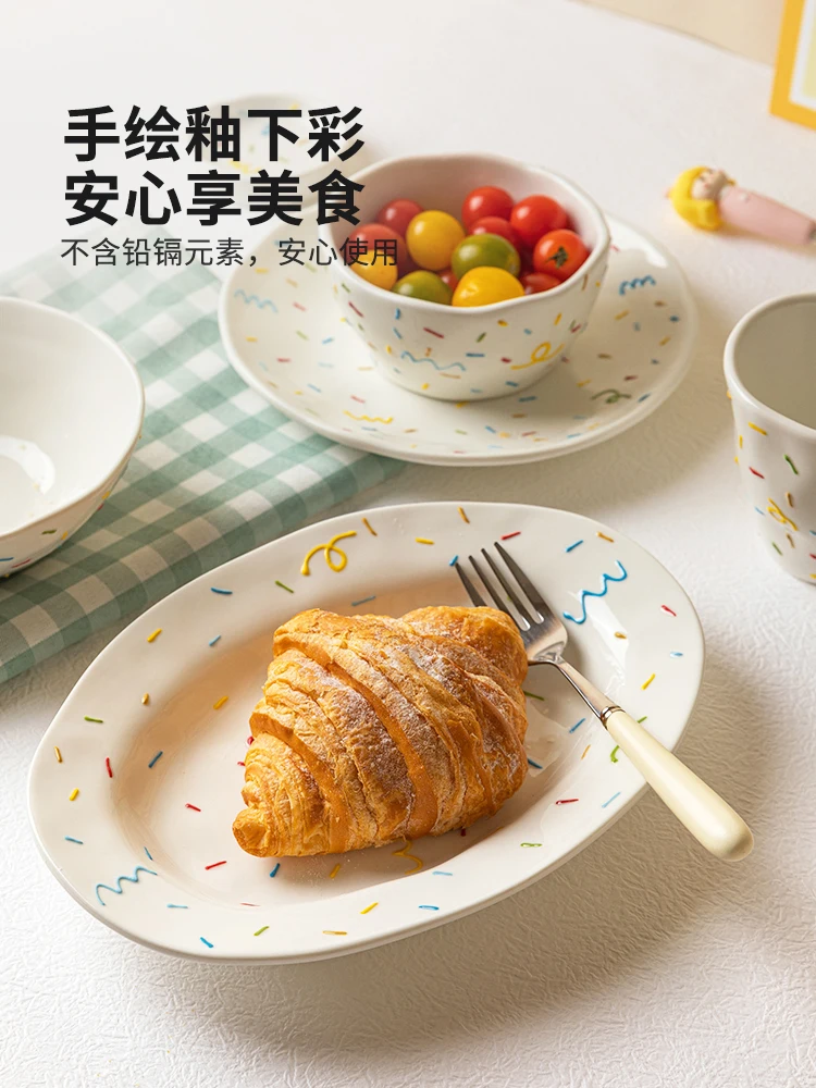 Ins Wind Sugar Needle Dish Set Household Ceramic Rice Soup Bowl Salad Bowl Plate Underglaze Tableware