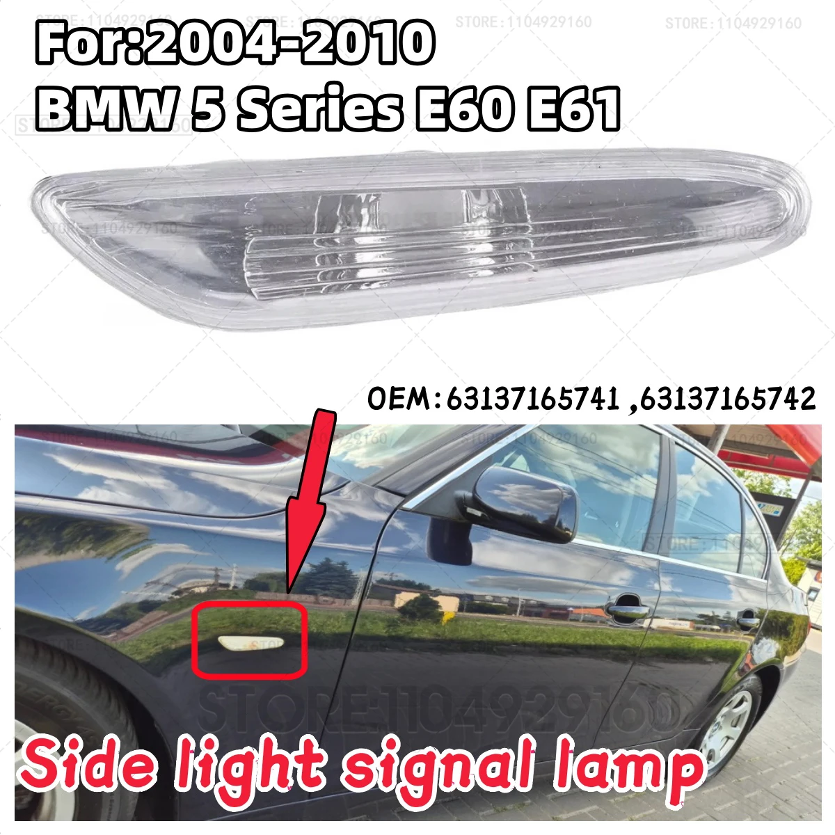 

For 2004-2010 BMW 525i 528i 350i 535i 545i 550i M5 (E60 E61) Side Marker Light Turn Signal Indicator 63137165741 63137165742