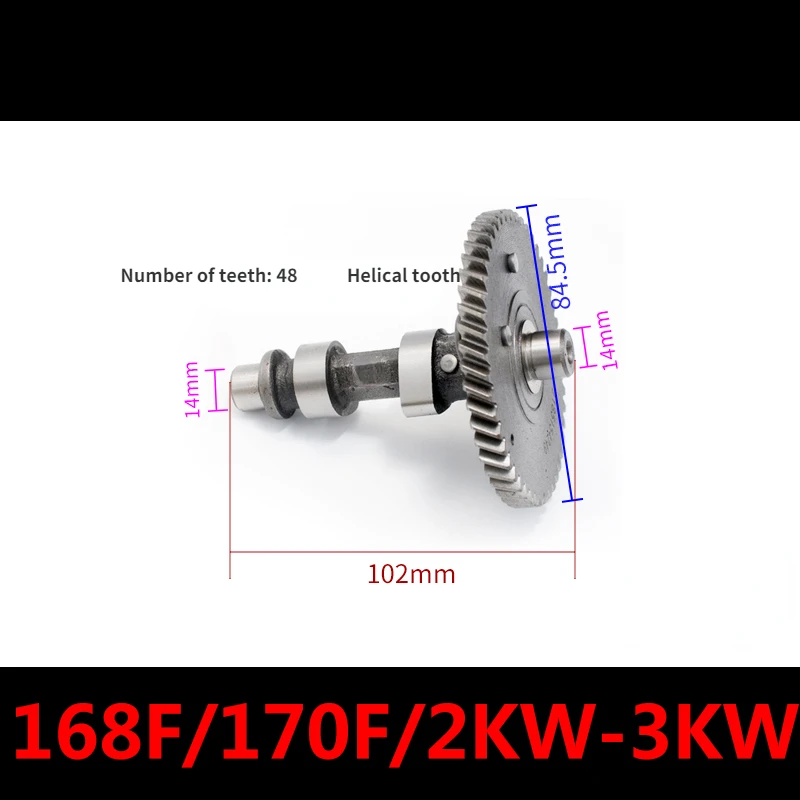 New Cam Shaft Camshaft Gasoline Generator Camshaft With Wheel Gear Nylon Steel Camshaft For Gasoline Generator Mower Steel Part