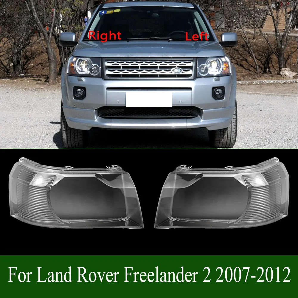 For Land Rover Freelander 2 2007-2012 Lampshade Case Headlamp Shell Plexiglass Replace Original Lampshade