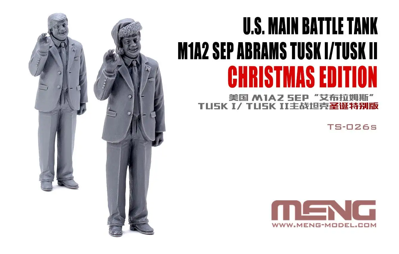 Meng Model TS-026s Xmas Limited Edition  1/35 M1A2 SEP TUSK I/TUSK II MBT Abrams