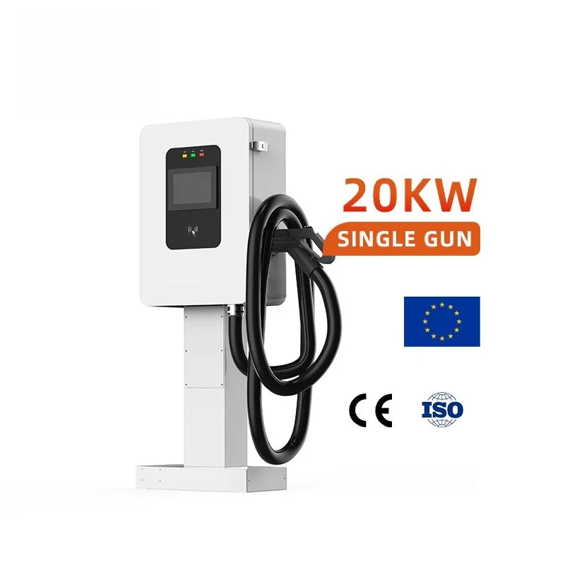 2024  EV Charging Pile Factory Price Single  20KW Charger Electric Vehicle Charging Pile New Energy Car Charging