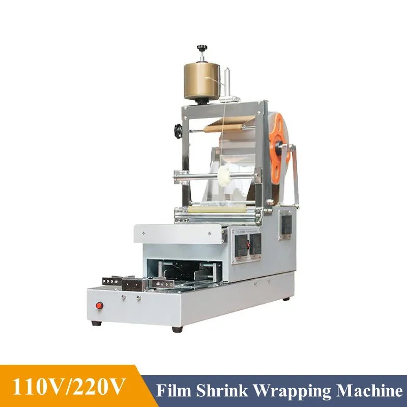 110V/220V For Small Cosmetic Box Cellophane Wrapping Machine For Cream, Essential Oil