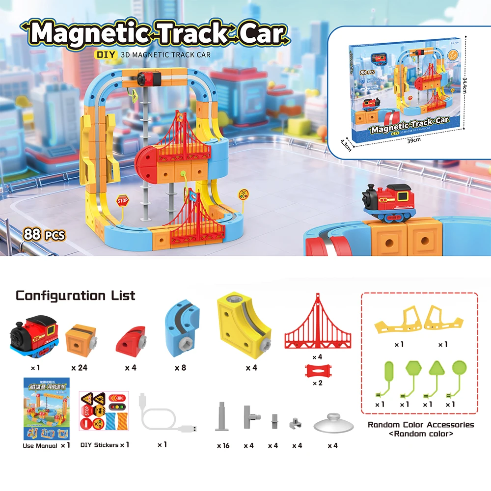88 Uds. Juego de juguetes de pista magnética para coche, juego de bloques de construcción de pista de cubo DIY, cubo de riel eléctrico con señales de tráfico de tren, regalos de cumpleaños
