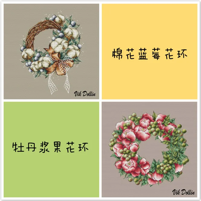 

Cotton Peony Berry Wreath, DIY Cross Stitch Sets, Chinese Cross-stitch Kits, Embroidery Needlework, 16CT, 14CT, 18CT