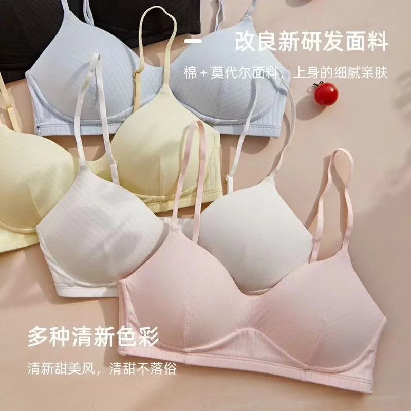 Skin-friendly lingerie women small bosom gathered large bosom small comfort no steel ring bra nude feeling soft