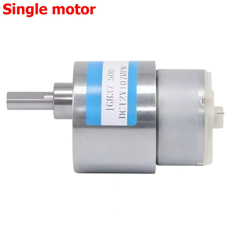 Planetary Gear Direct Current Reduction Motor JGB37-500, with High Torque, Adjustable Speed, and Compact Design.