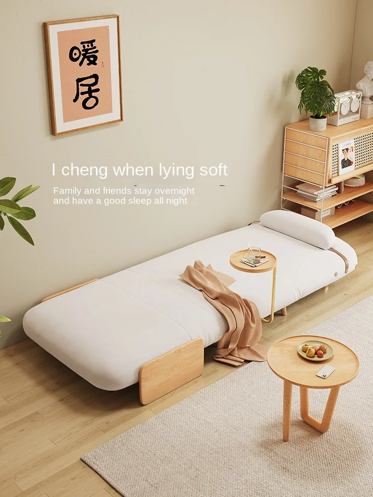 ZC Foldable Sofa Bed Small Apartment Lazy Multi-Functional Dual-Use Single Solid Wood Sofa Chaise Longue