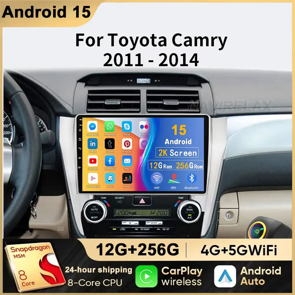راديو السيارة Android15 السيارات لتويوتا كامري 7 XV 50 55 النسخة الأمريكية 2012-2017 Carplay مشغل وسائط متعددة ستيريو 48EQ نظام تحديد المواقع DSP 2Din #1